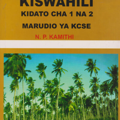 Get it Right Kiswahili Kidato 1 na 2 marudio