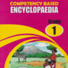 Distinction Competency Based Encyclopedia Grade 1