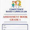 CBC Assessment Book Grade 1