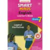 EAEP Smart Minds English Grade 7 (Approved)