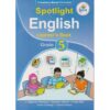 Spotlight English Learner's Book Grade 5 (Approved)