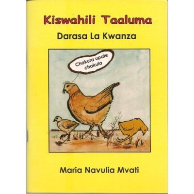 Kiswahili Taaluma Darasa la Kwanza