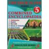 High Flyer Combined Encyclopaedia Grade 5