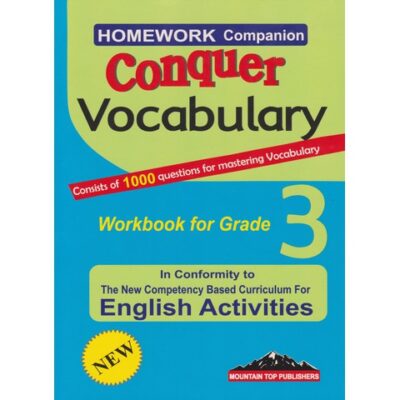 Conquire Vocubulary Workbook GD3