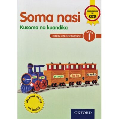 OUP Soma Nasi Kusoma na Kuandika Gredi 1 (Approved)