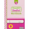 OUP Kiswahili Dadisi Workbook GD5