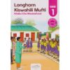 Longhorn Kiswahili Mufti GD1