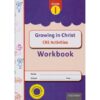 OUP Growing in Christ CRE Grade 1 Workbook