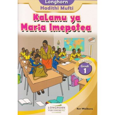 Longhorn: Kalamu ya Maria Imepotea Grade 1