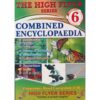 High Flyer Combined Encyclopaedia Grade 6