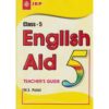 English Aid 5 Teacher's Guide 2014 Edition