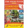 High Flyer Combined Encyclopaedia Grade 4