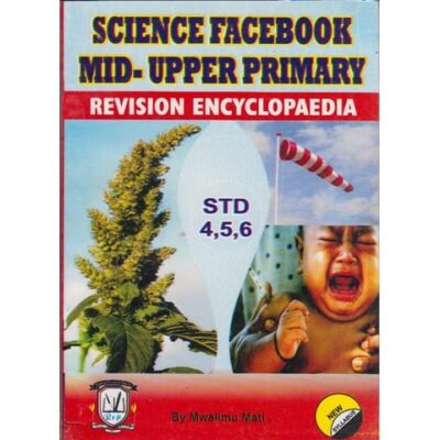 Science facebook mid-upper primary revision encyclopaedia std 4,5,6