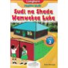 Longhorn: Sudi na Shada Wamwokoa Luka GD3
