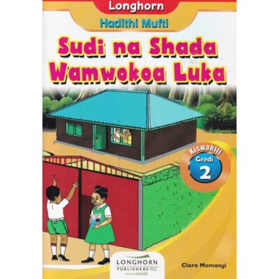 Longhorn: Sudi na Shada Wamwokoa Luka GD3