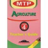MTP Agriculture GD4 Trs (Approved)