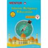 Mentor IRE (Islamic) GD4 (Appr)