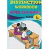 Distinction Kipeo cha Insha Grade 4 Workbook