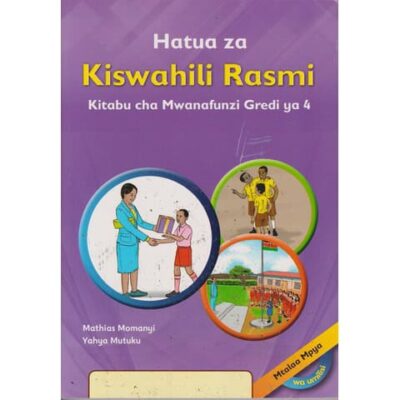 Phoenix Hatua za Kiswahili Rasmi GD4