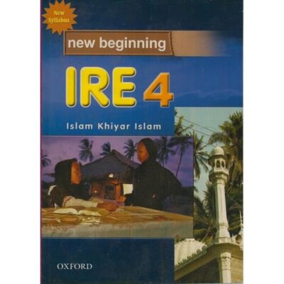 New beginning IRE Std 4