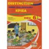 Distinction KPSEA Kiswahili Combined Workbook Grade 6
