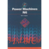 Power Machines N6 Student's Book
