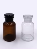 Reagent Bottle- Amber and Clear 500ml