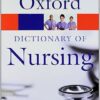 A Dictionary of Nursing 5th Edition by Elizabeth Martin (Author)
