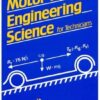 Motor Vehicle Engineering Science for Technicians: Level 2 (Longman Technician Series) by Zammit.S.J. (2-Mar-1987) Paperback Unknown Binding by ZAMMIT.S.J. (Author
